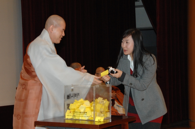 2010.12.31_종무식 사진 (200)